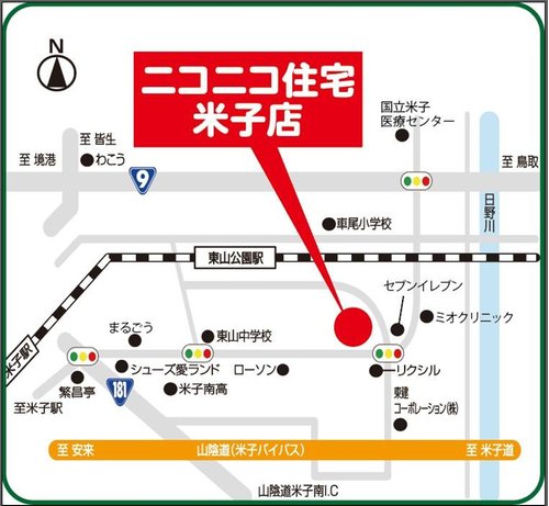 現地案内図