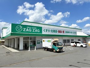 ドラッグストア