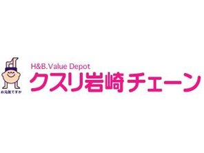 ドラッグストア