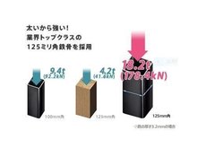 構造・工法・仕様