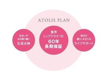 構造・工法・仕様