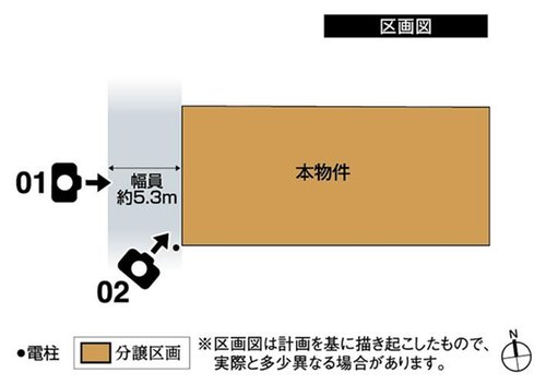 全体区画図