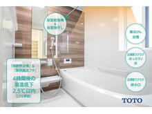 発電・温水設備