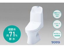 発電・温水設備