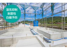 構造・工法・仕様