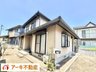 岡山県岡山市中区さい東町2 / 2280万円