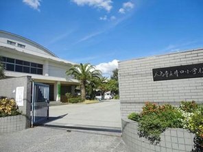 小学校