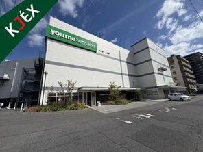 ショッピングセンター