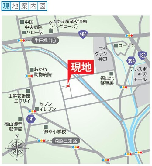 現地案内図