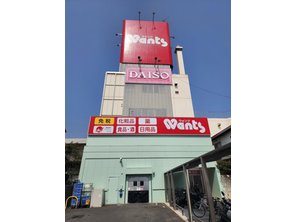 ドラッグストア