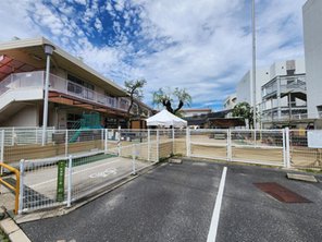 幼稚園・保育園