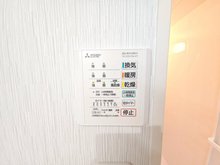 冷暖房・空調設備