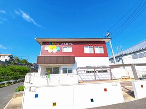 幼稚園・保育園
