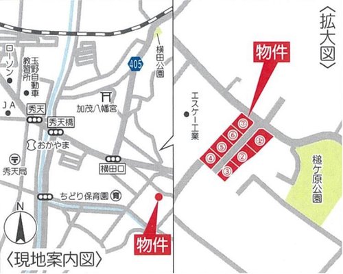 路線図