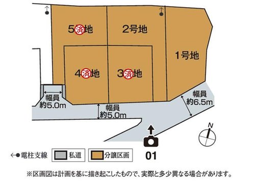 全体区画図