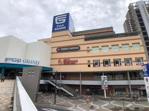 ショッピングセンター