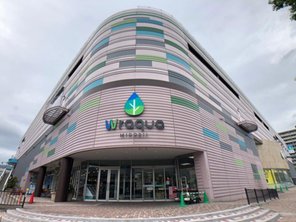 ショッピングセンター