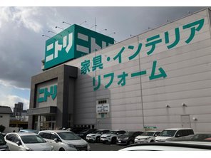 ホームセンター