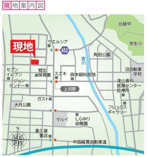 現地案内図