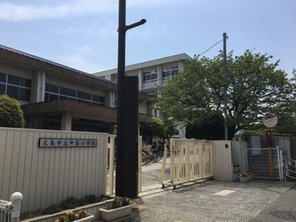 小学校