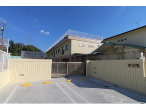 幼稚園・保育園