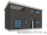 広島県福山市千田町大字千田/2380万円