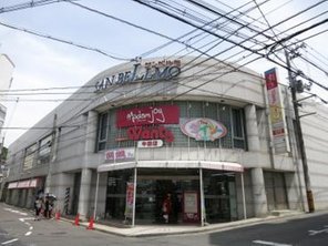 ドラッグストア