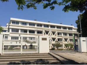 中学校