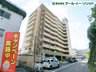 広島県広島市西区古江西町14-42/1990万円