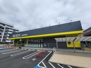 ドラッグストア