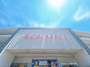 ショッピングセンター