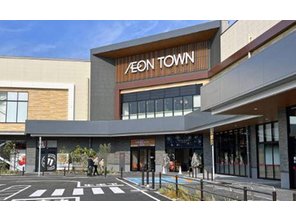 その他環境写真