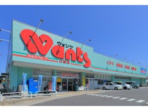 ドラッグストア