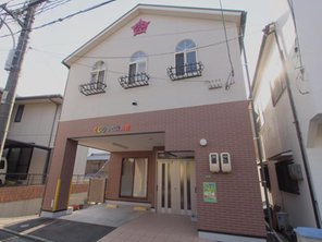 幼稚園・保育園