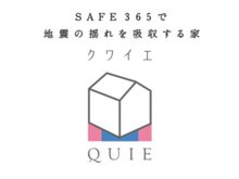 構造・工法・仕様