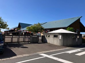 幼稚園・保育園