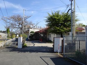 幼稚園・保育園