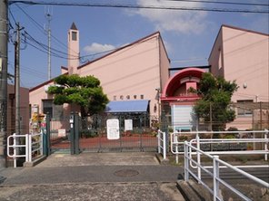 幼稚園・保育園