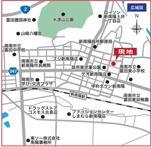 現地案内図