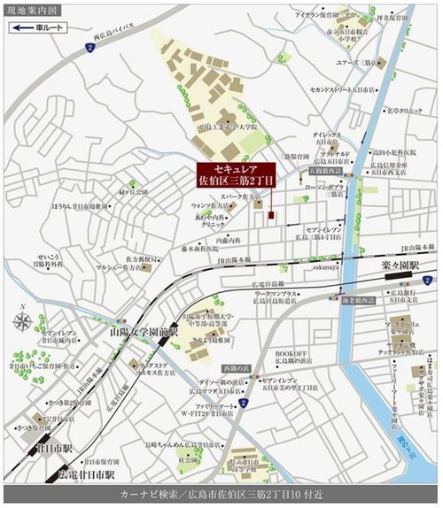 現地案内図
