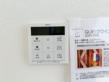 発電・温水設備