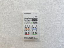 冷暖房・空調設備