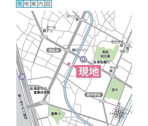 現地案内図