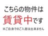 広島県広島市南区仁保1/3590万円