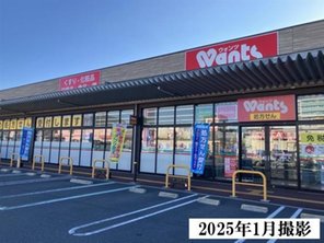 ドラッグストア