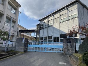 小学校