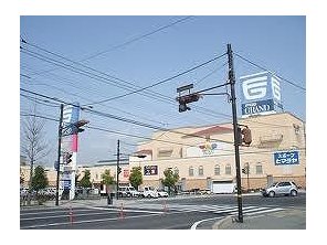 ショッピングセンター