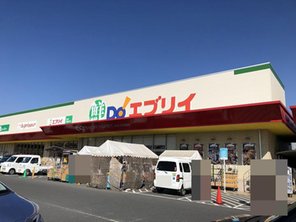 スーパー
