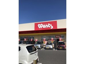 ドラッグストア