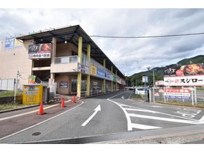 ショッピングセンター